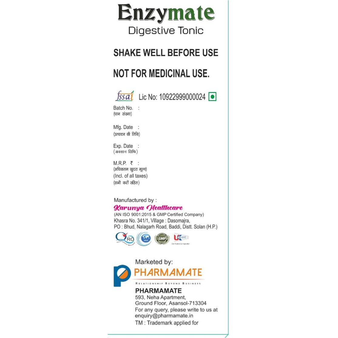 Enzymate - Digestive Syrup, Pharmamate Enzymate - Digestive Syrup, Pharmamate