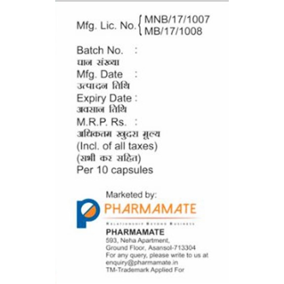 Pantamate DSR - Pantoprazol Coated & Domparidone Sustained Release Capsule, Pharmamate Pantamate DSR - Pantoprazol Coated & Domparidone Sustained Release Capsule, Pharmamate